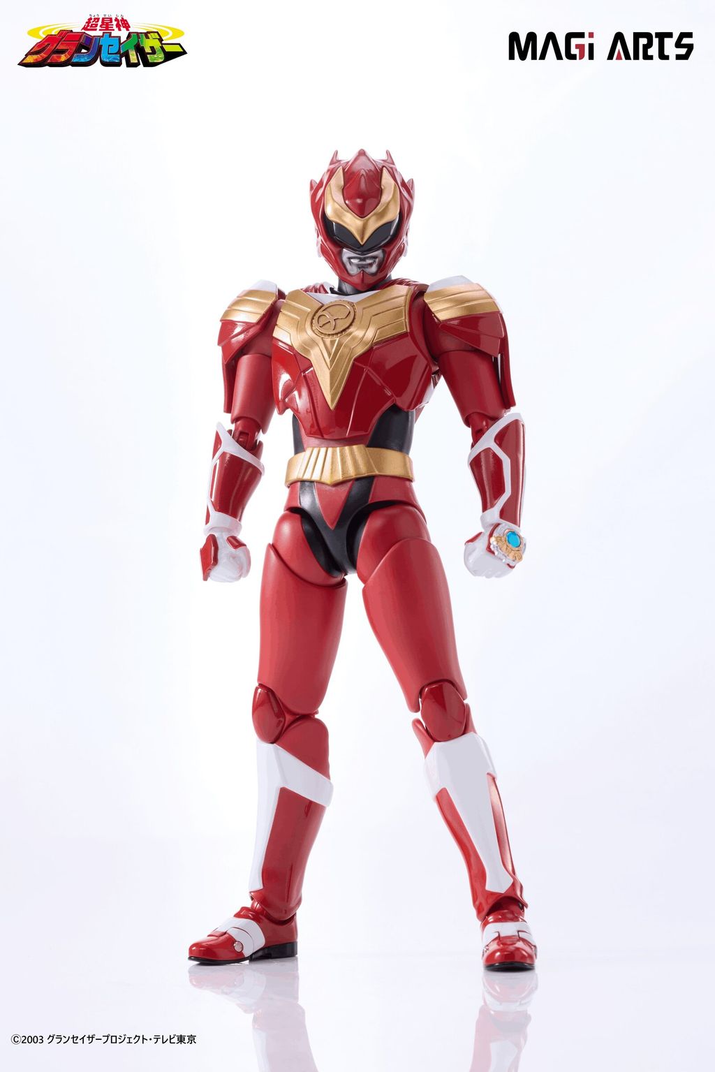 MA_SazerTarious_ChouSeiShinGransazer 003