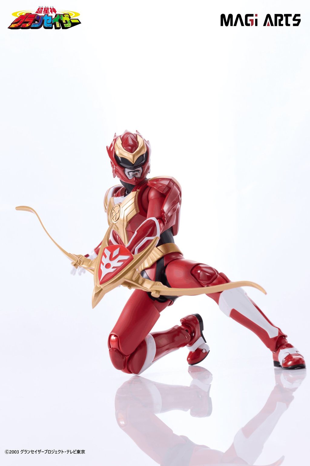 MA_SazerTarious_ChouSeiShinGransazer 006