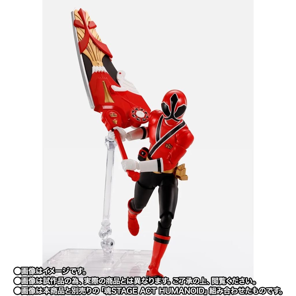 SHF_SKC_ShinkenRed_Shinkenger_PB 006