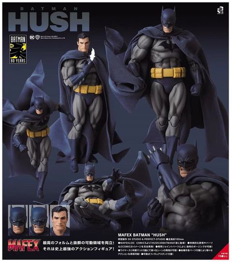 [105] Batman HUSH_DC 000.jpg