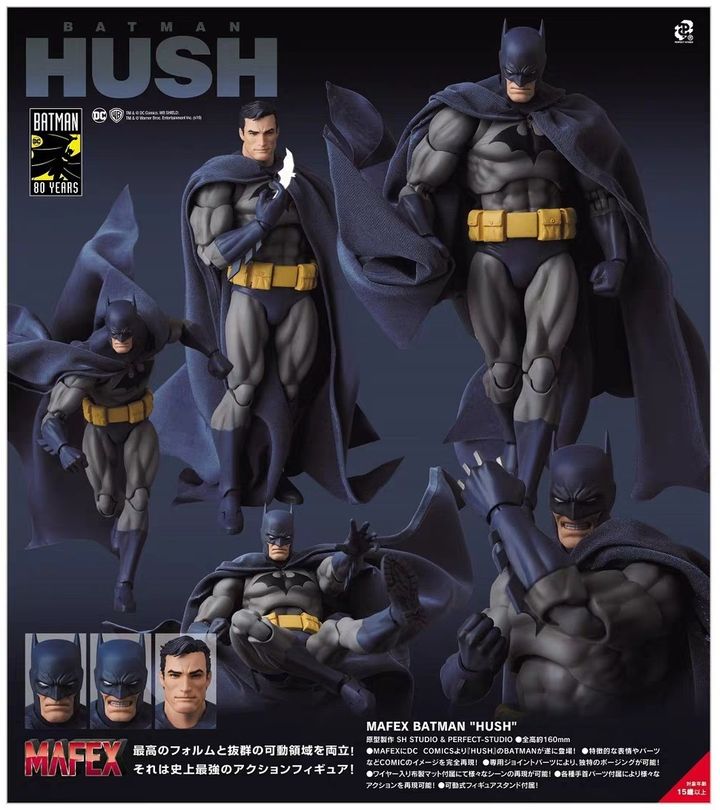 [105] Batman HUSH_DC 000.jpg