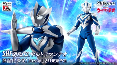 SHF_UTeo 00