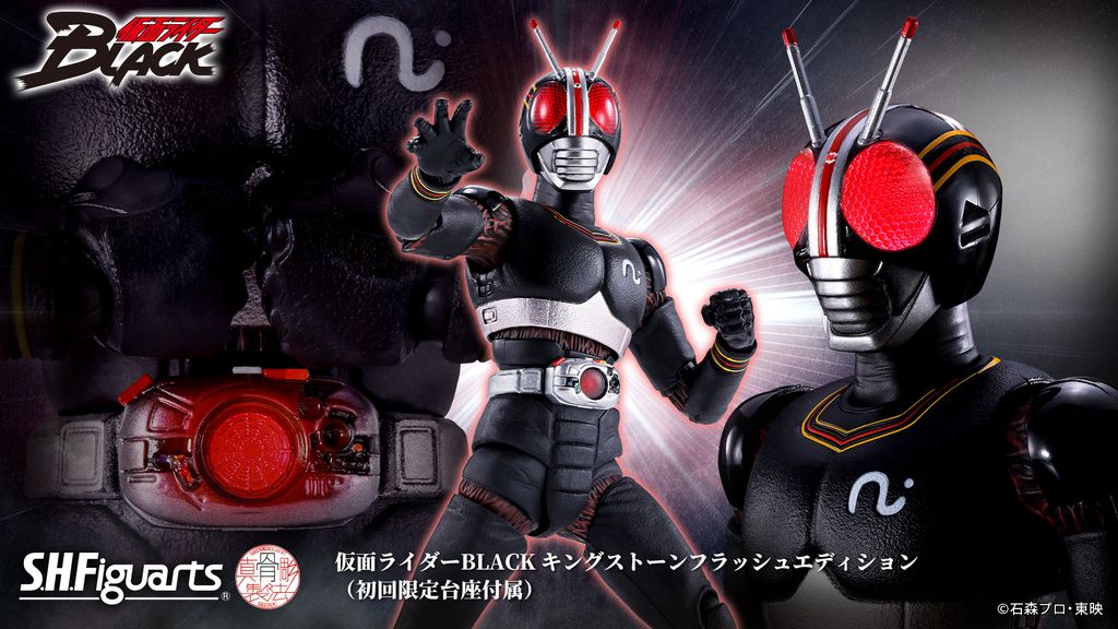 SHF_SKC_KRBlack_KingstoneFlash 00