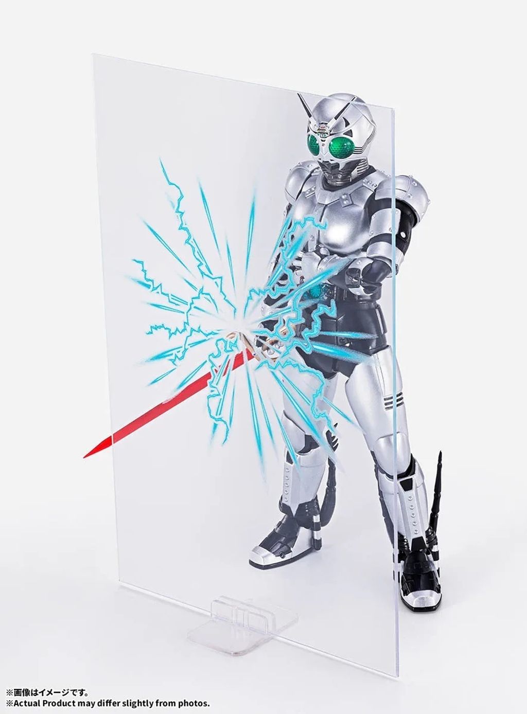 SHF_SKC_Shadowmoon_ShadowFlash 004