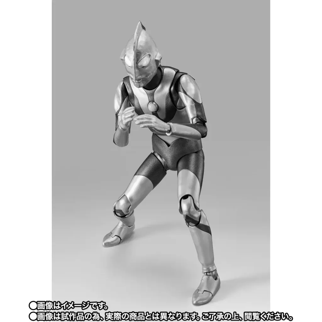 SHF_SKC_UAType_TheBirthOfUltraman_PB 003