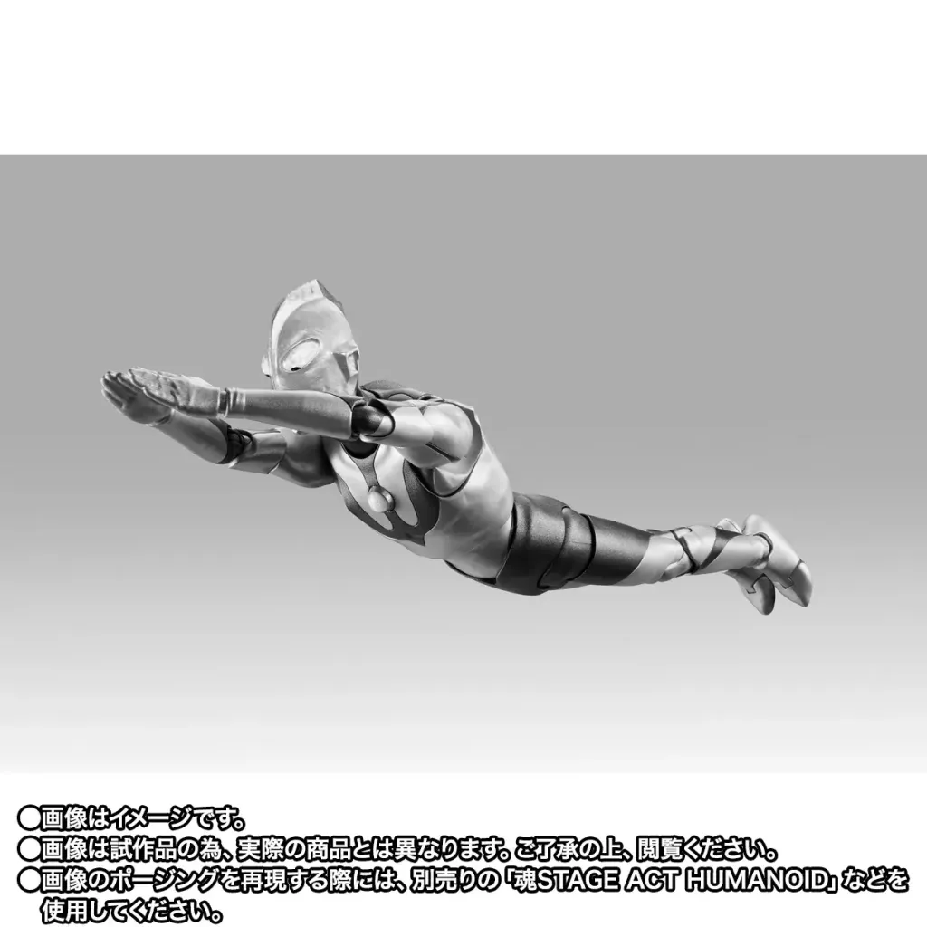 SHF_SKC_UAType_TheBirthOfUltraman_PB 006