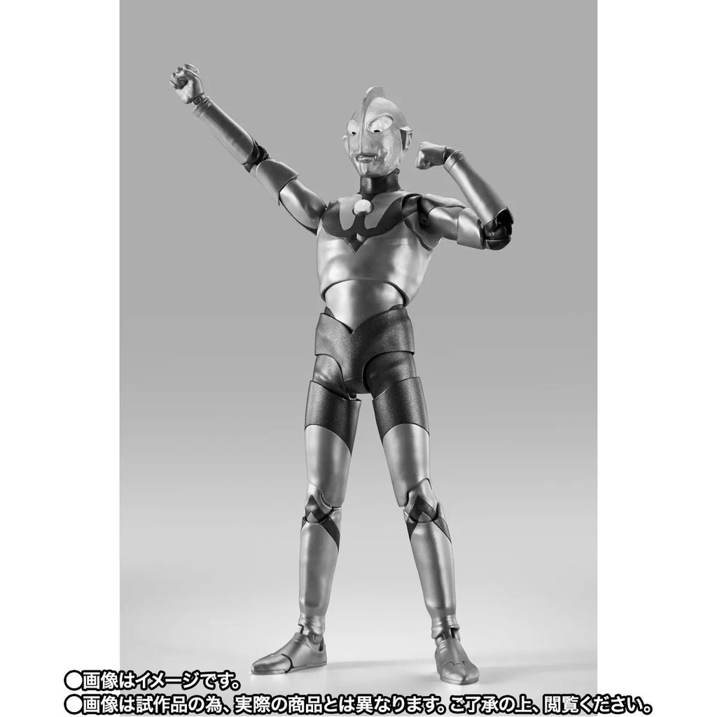 SHF_SKC_UAType_TheBirthOfUltraman_PB 002