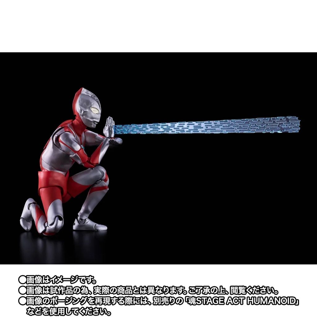 SHF_SKC_Ultraman_TypeA_PB 006