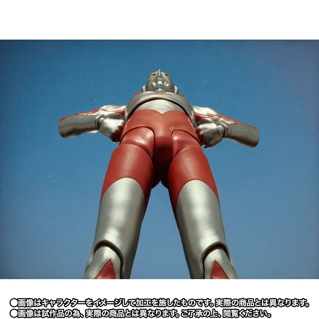 SHF_SKC_Ultraman_TypeA_PB 010