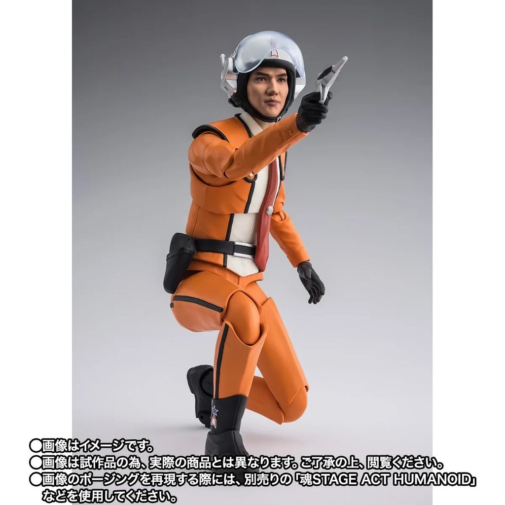 SHF_ShinHayata_Ultraman_PB 004