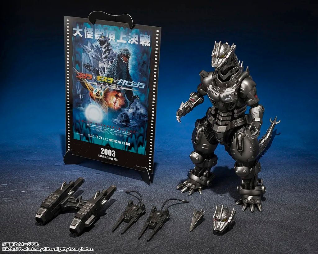 SHM_Multi-PurposeFighting SystemKiryu_HeavilyArmed_GTokyoSOS_MGP 003
