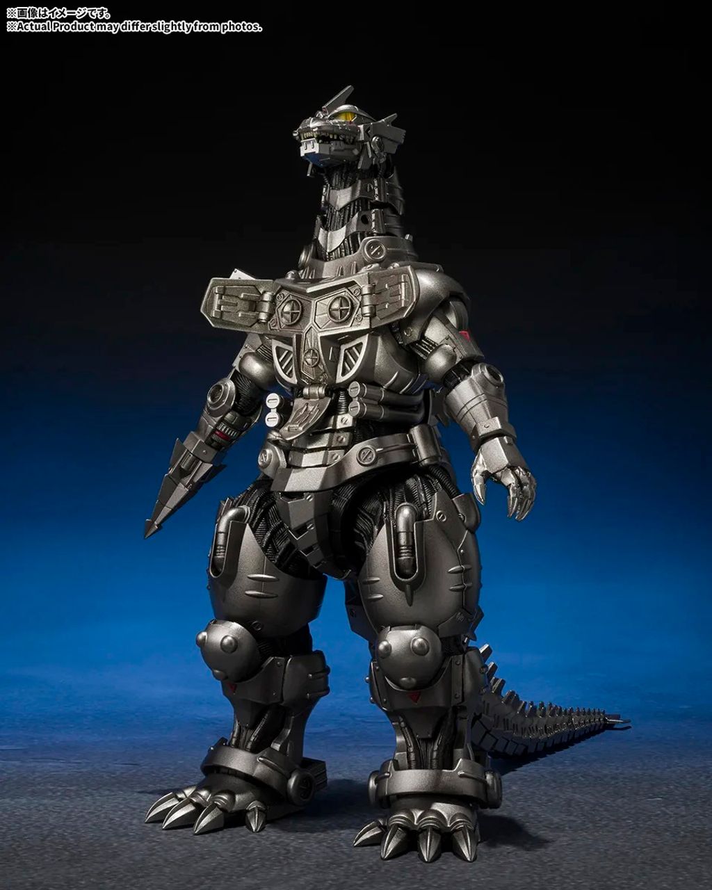 SHM_Multi-PurposeFighting SystemKiryu_HeavilyArmed_GTokyoSOS_MGP 006
