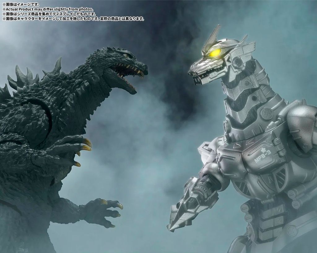 SHM_Multi-PurposeFighting SystemKiryu_HeavilyArmed_GTokyoSOS_MGP 008