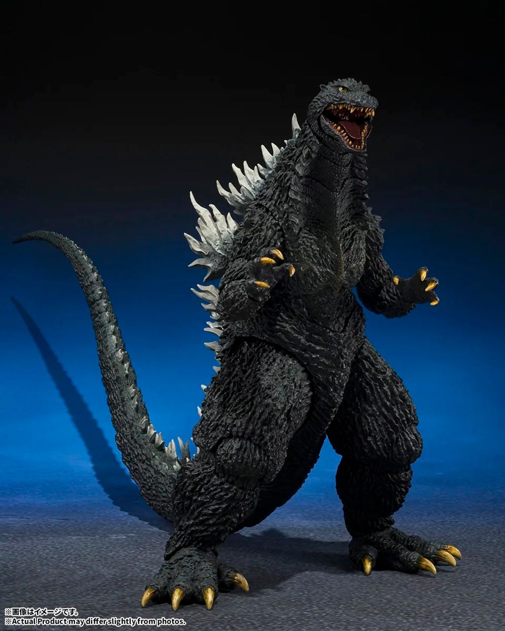 SHM_Godzilla_GTokyoSOS 001