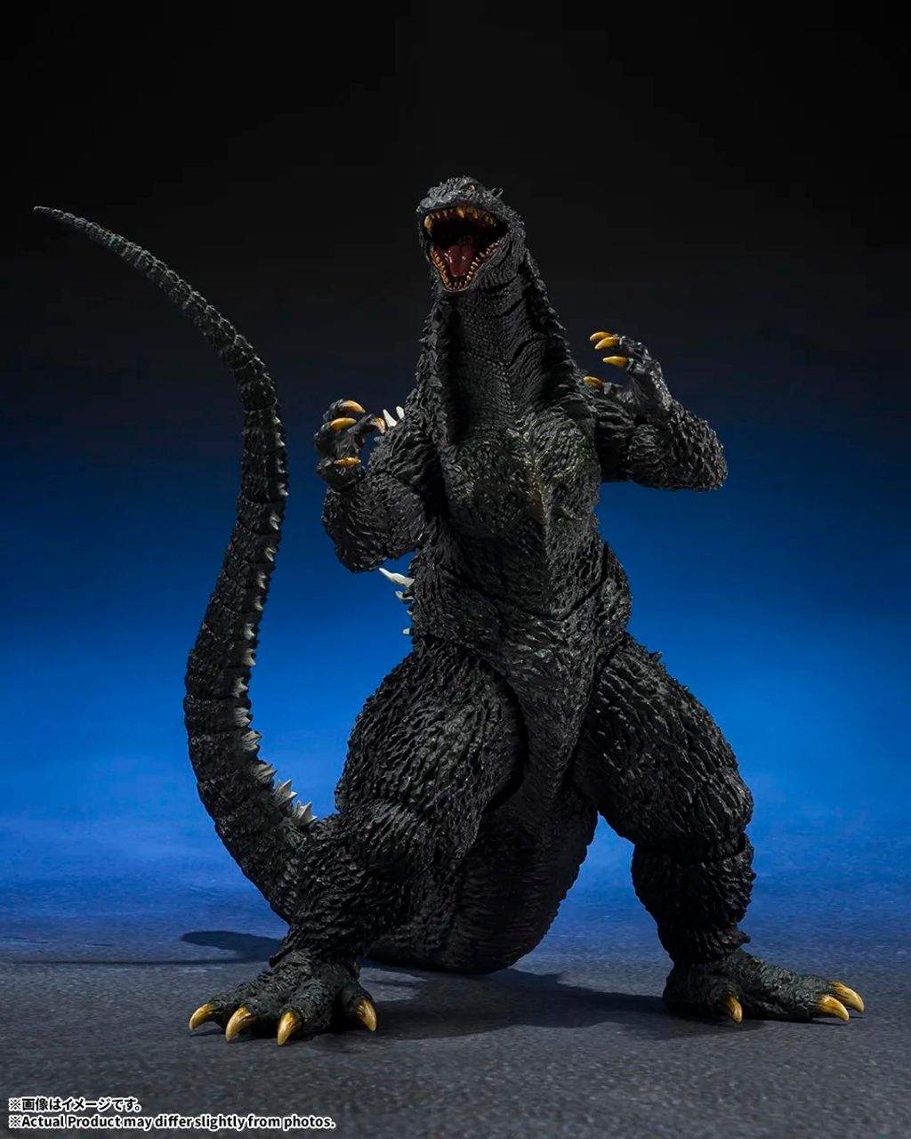 SHM_Godzilla_GTokyoSOS 004