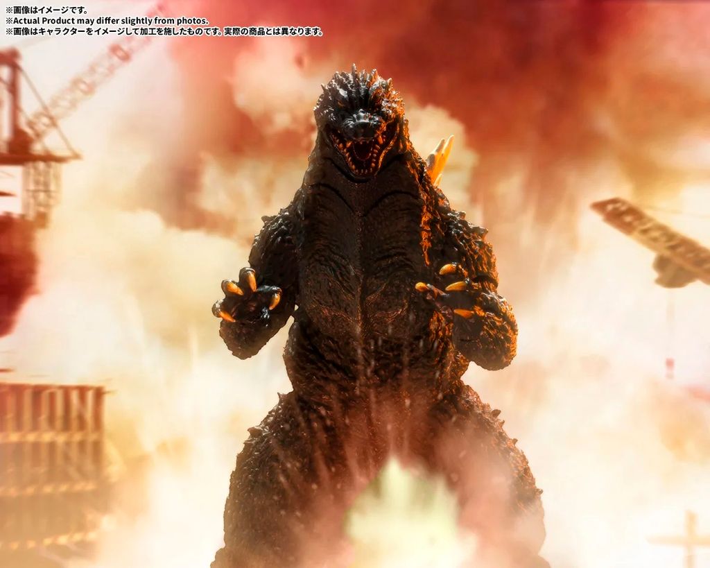 SHM_Godzilla_GTokyoSOS 008