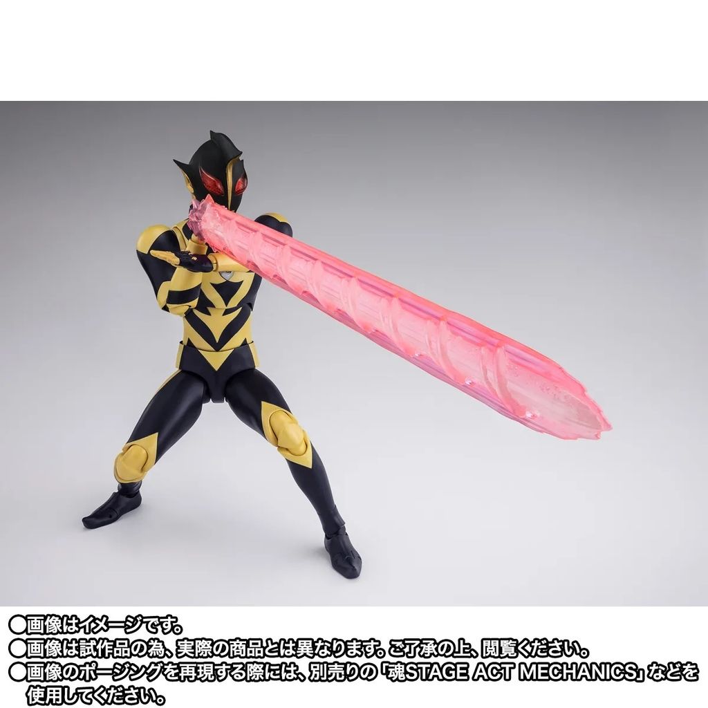 SHF_UShadow_UZearthOptionParts_PB 004