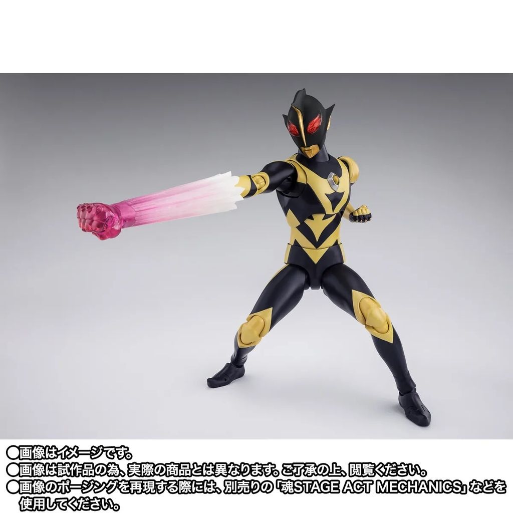 SHF_UShadow_UZearthOptionParts_PB 005