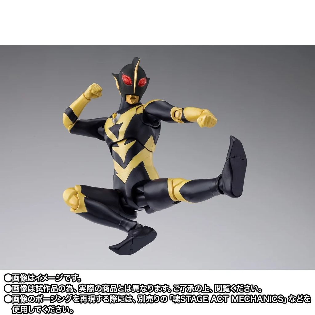 SHF_UShadow_UZearthOptionParts_PB 006