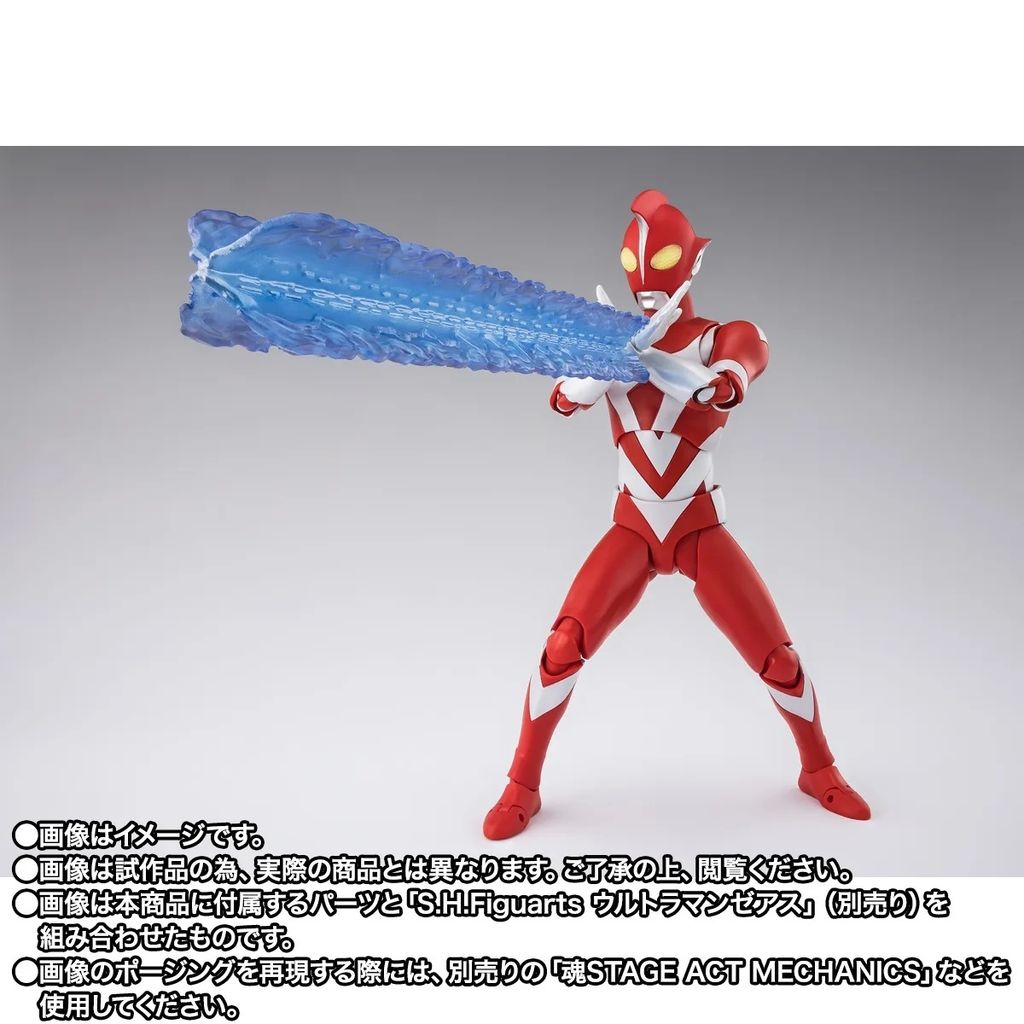 SHF_UShadow_UZearthOptionParts_PB 009
