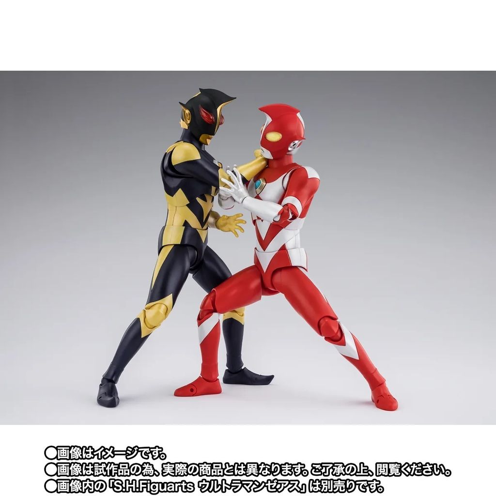 SHF_UShadow_UZearthOptionParts_PB 011