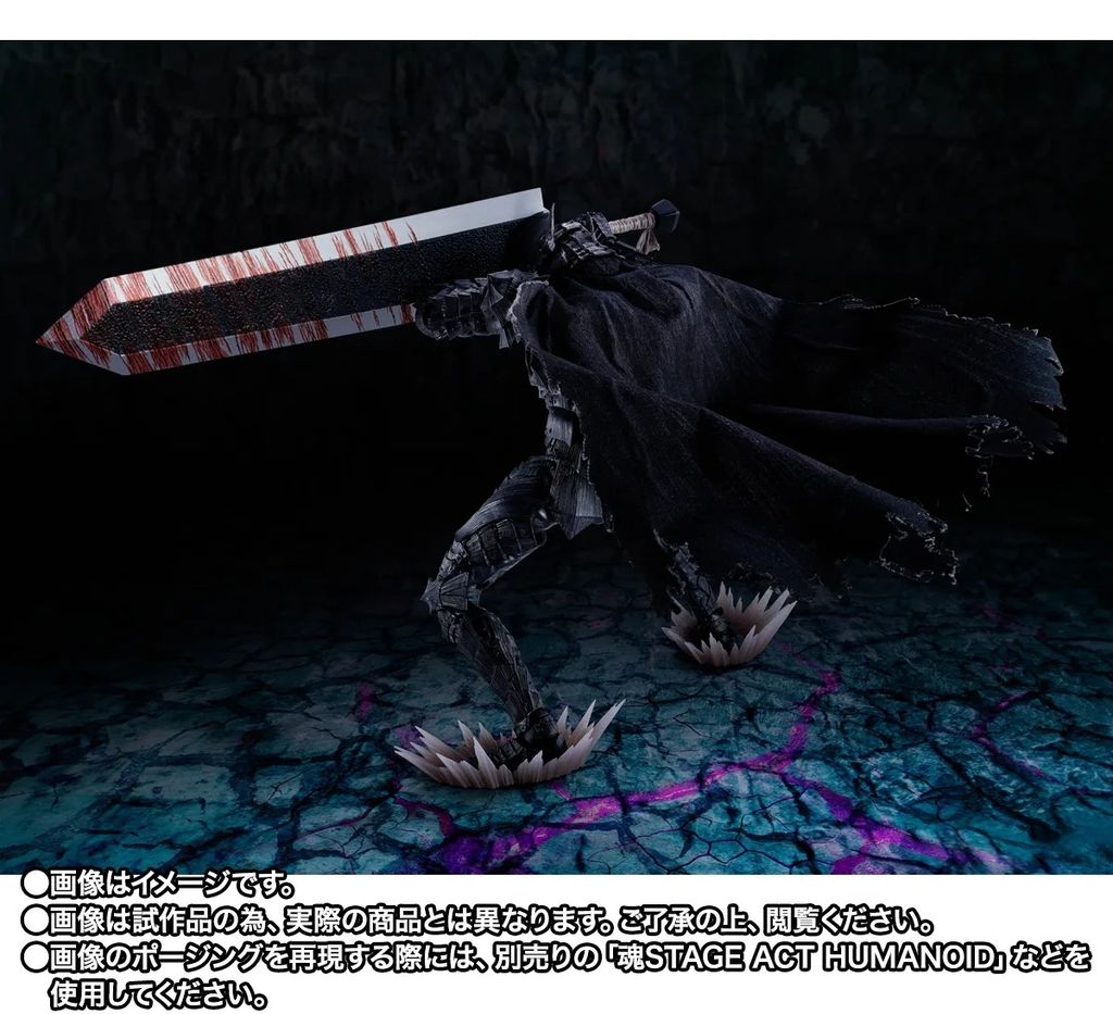 SHF_GUTS_BerserkerArmor_HeatOfPassion_Battle_PB 003