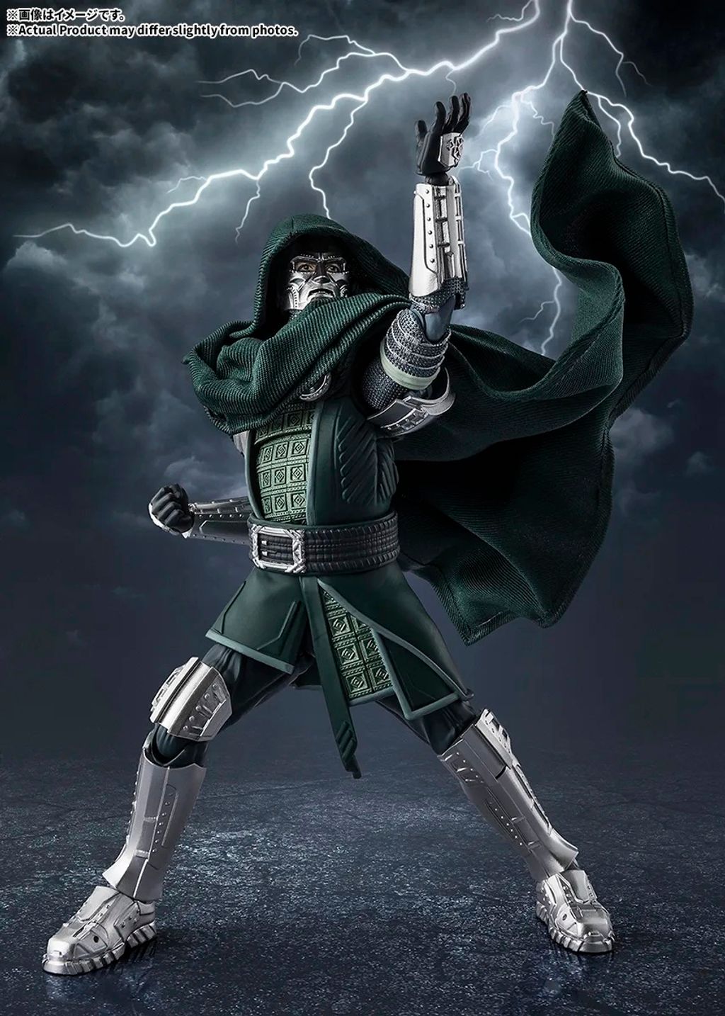 SHF_DoctorDoom_AvengersDoomsday 005