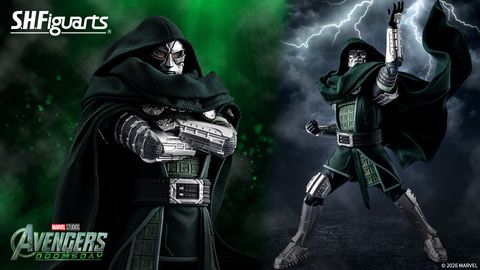 SHF_DoctorDoom_AvengersDoomsday 00