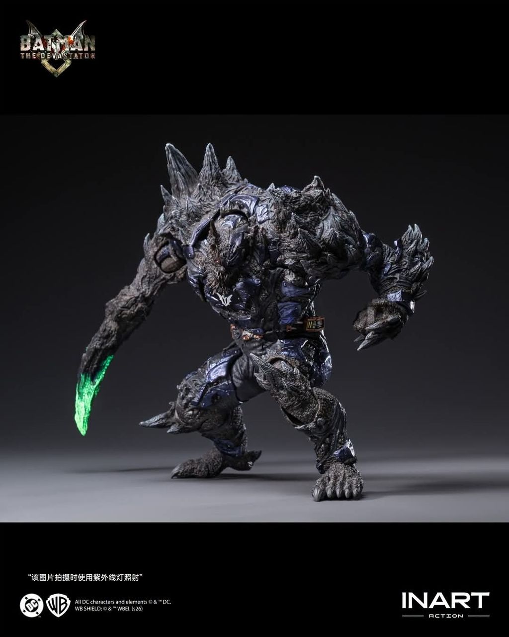 INART_Devastator_DNM 009