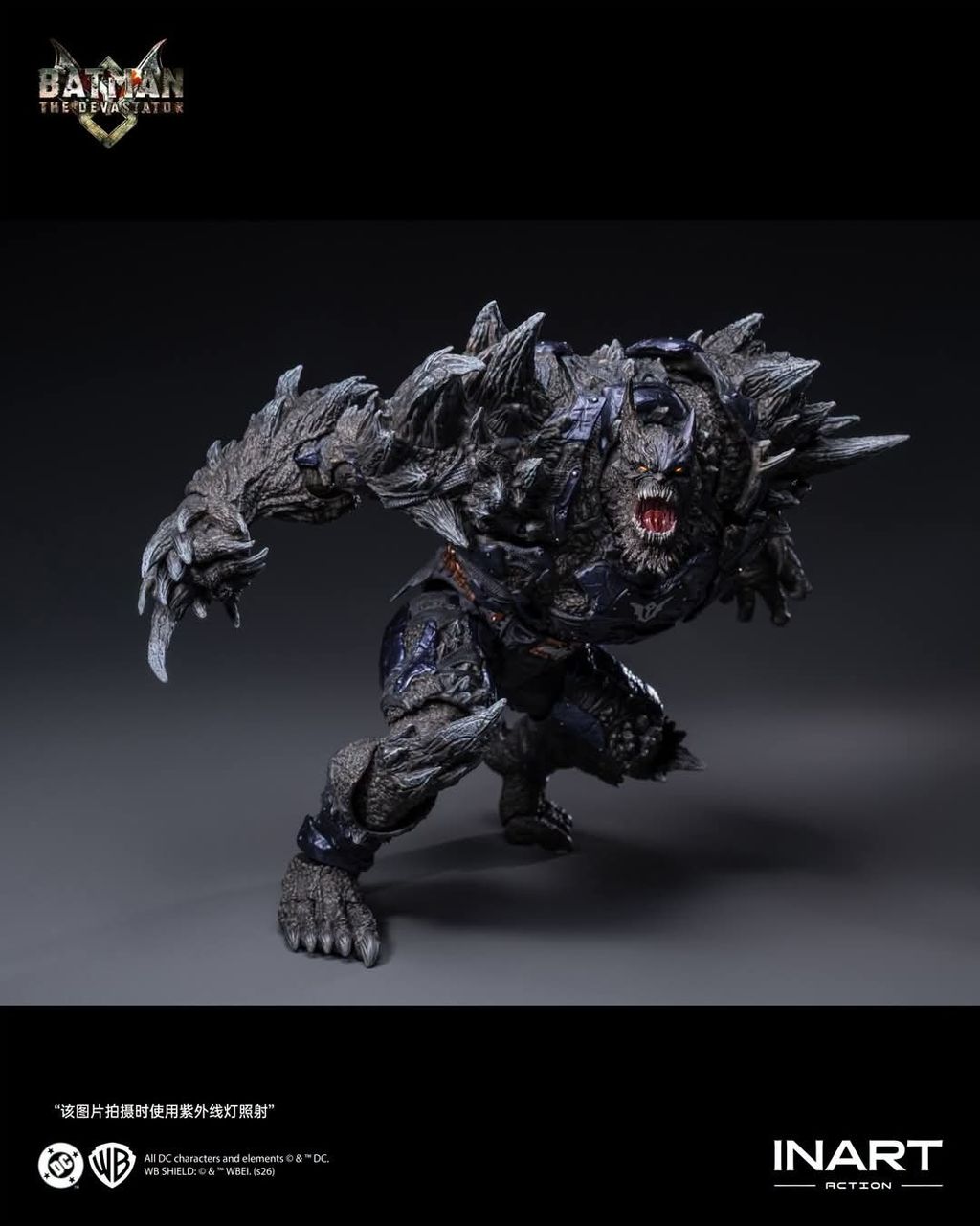 INART_Devastator_DNM 011
