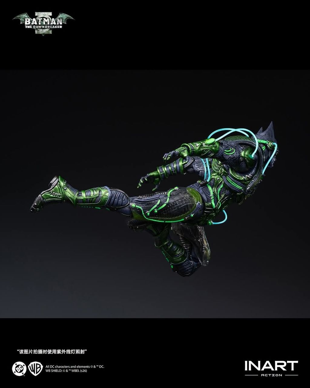 INART_DawnBreaker_DNM 012