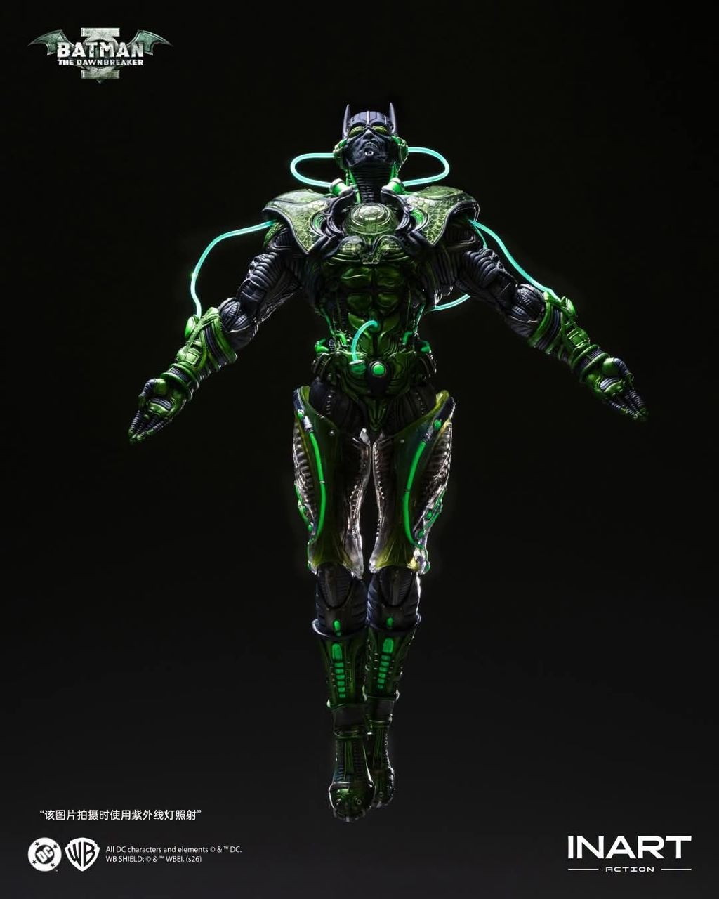 INART_DawnBreaker_DNM 010