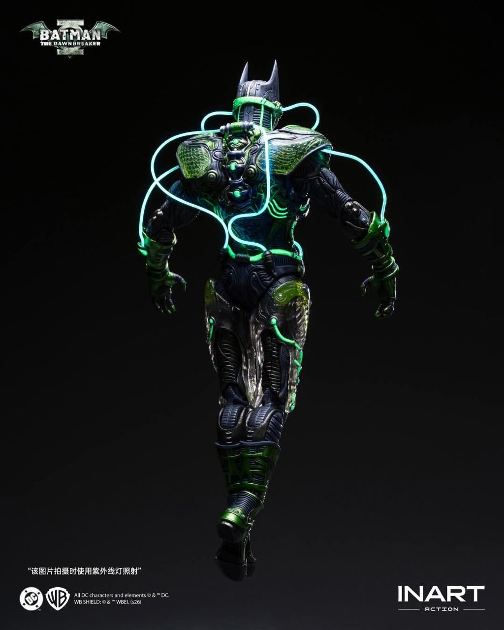 INART_DawnBreaker_DNM 011