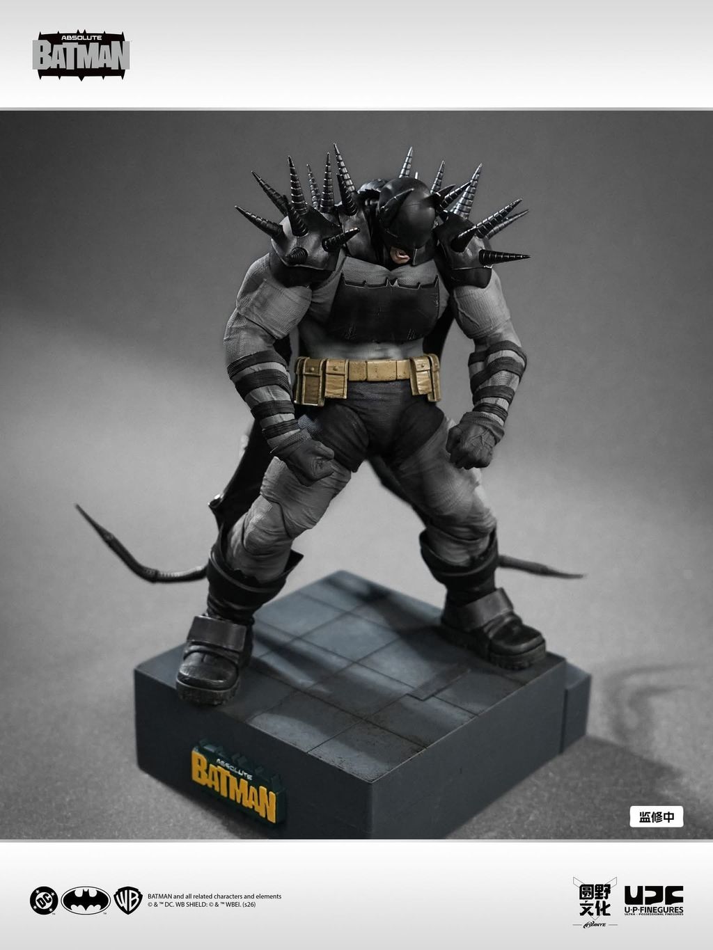 UPF_AbsoluteBatman 001