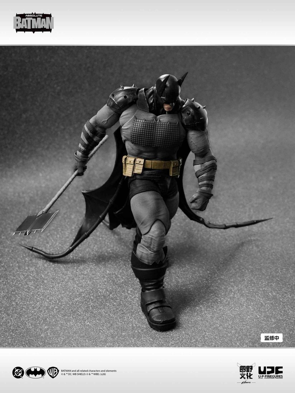 UPF_AbsoluteBatman 006