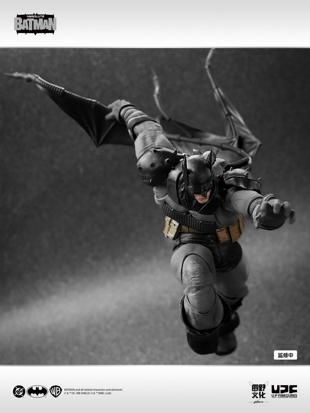 UPF_AbsoluteBatman 007