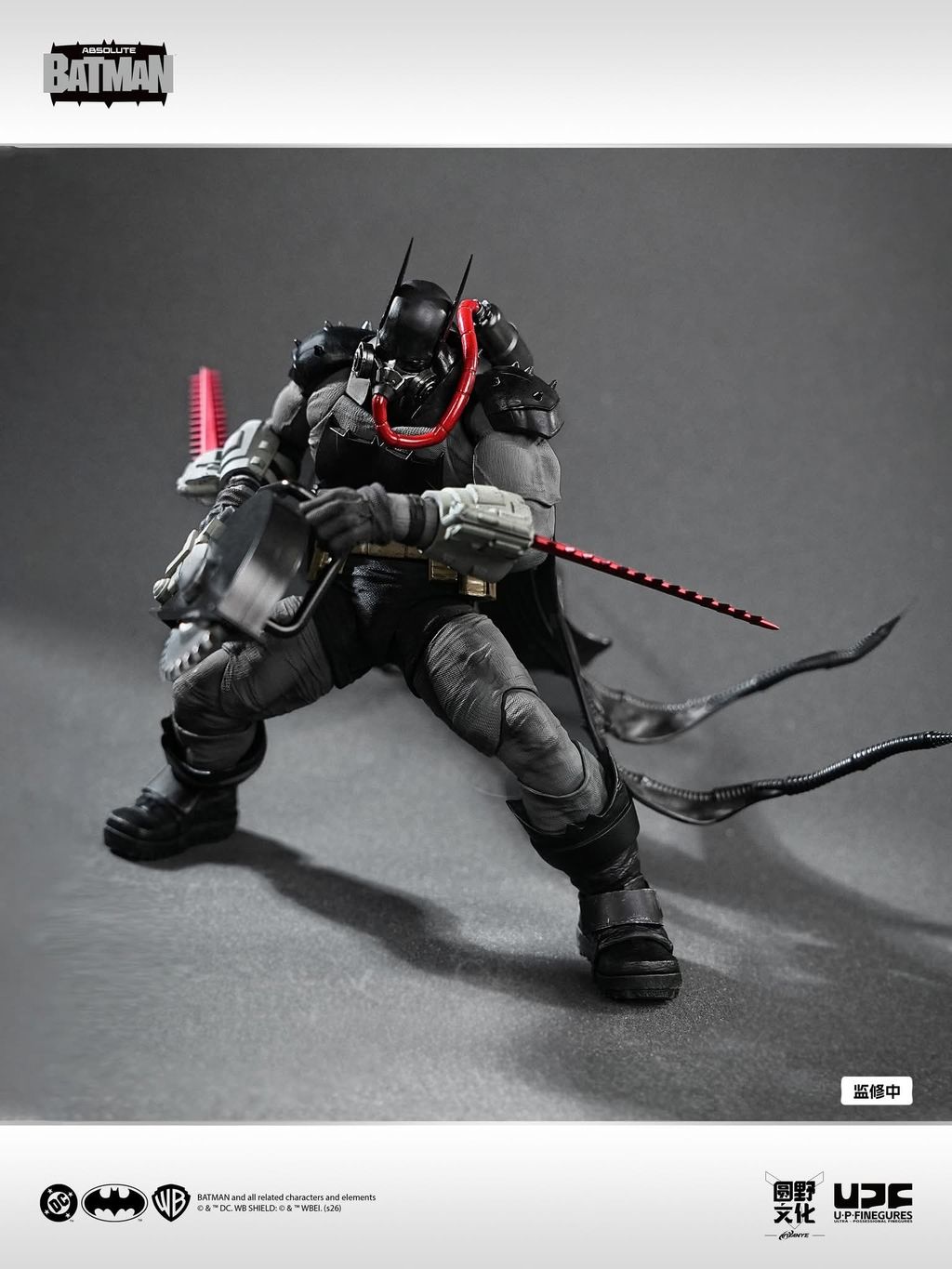 UPF_AbsoluteBatman 002