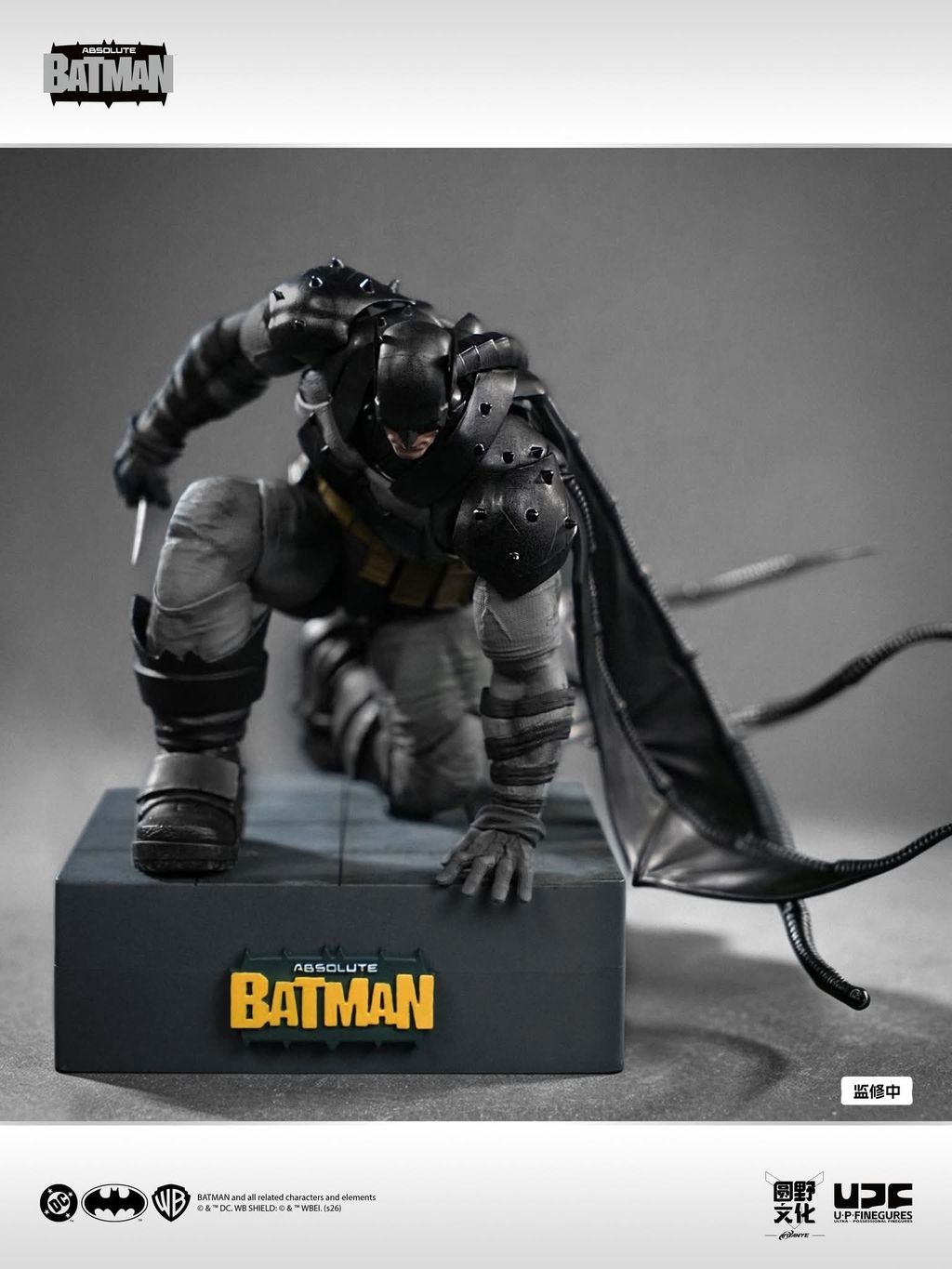 UPF_AbsoluteBatman 003