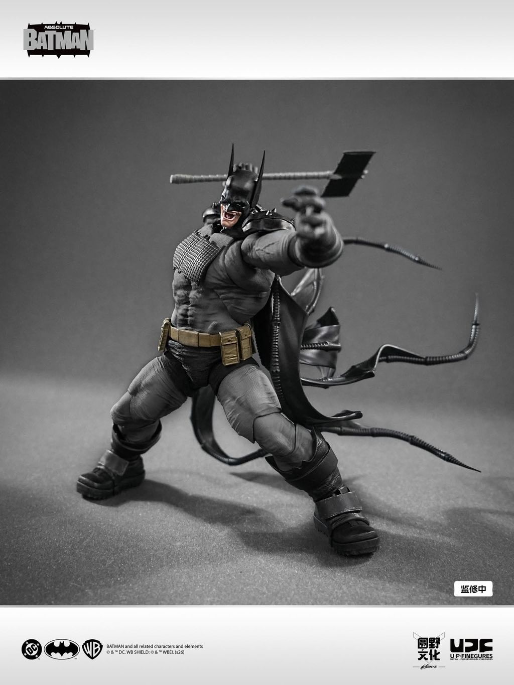 UPF_AbsoluteBatman 004