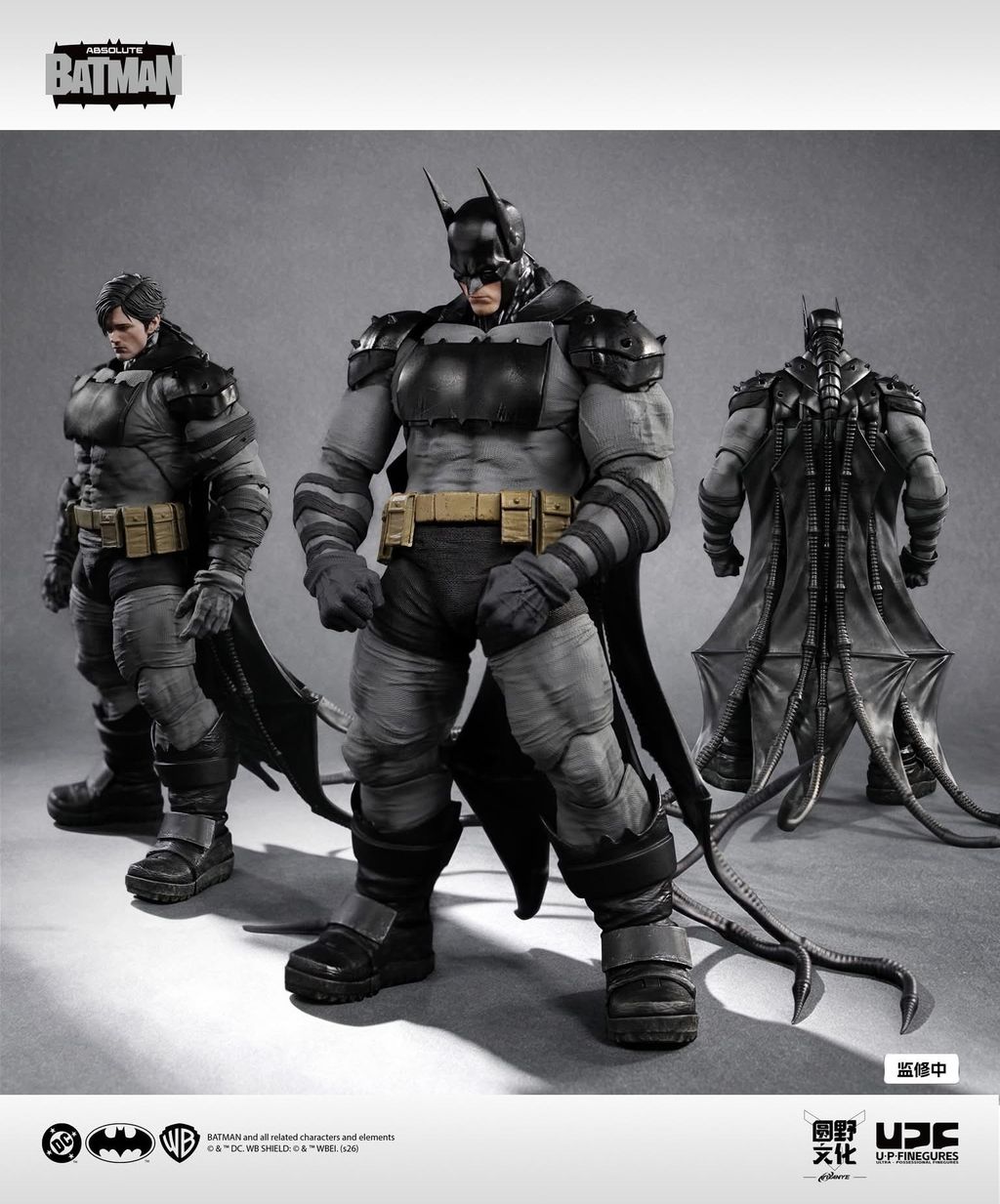 UPF_AbsoluteBatman 000