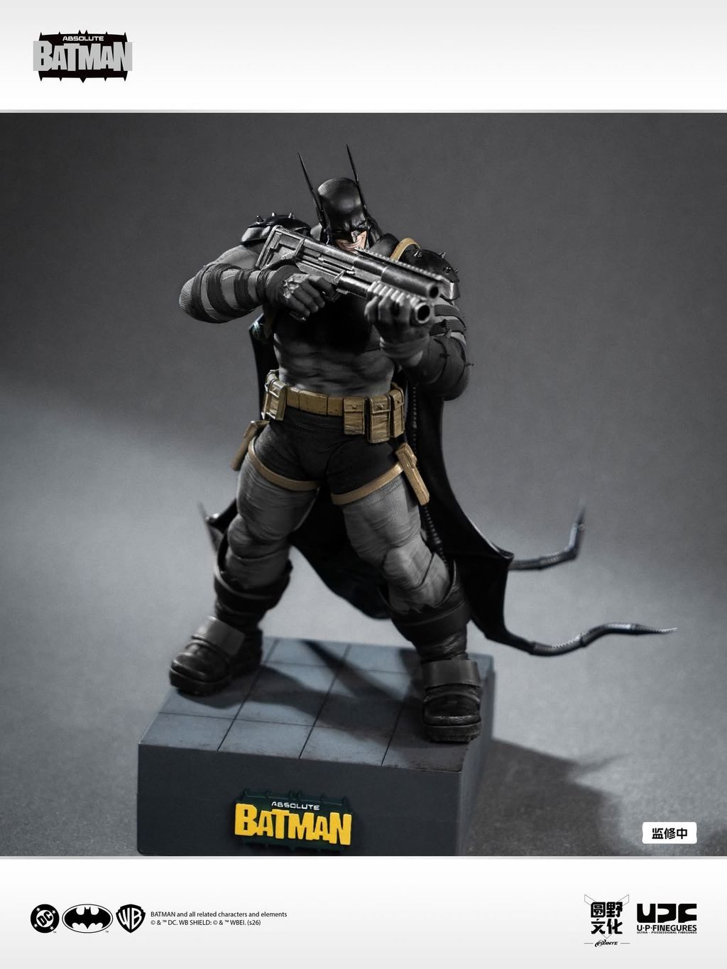UPF_AbsoluteBatman 005