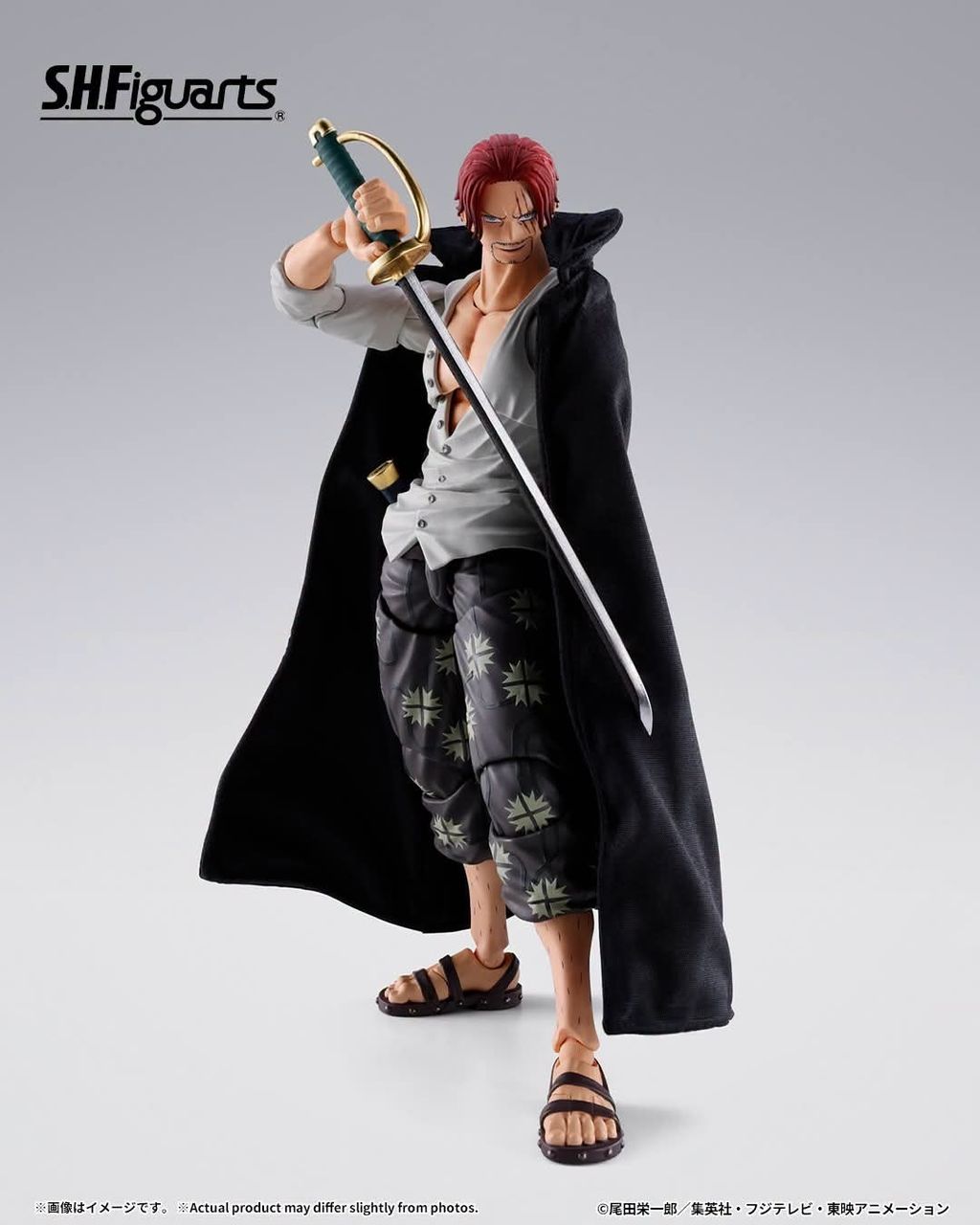 SHF_Shanks_Marineford_OP 003