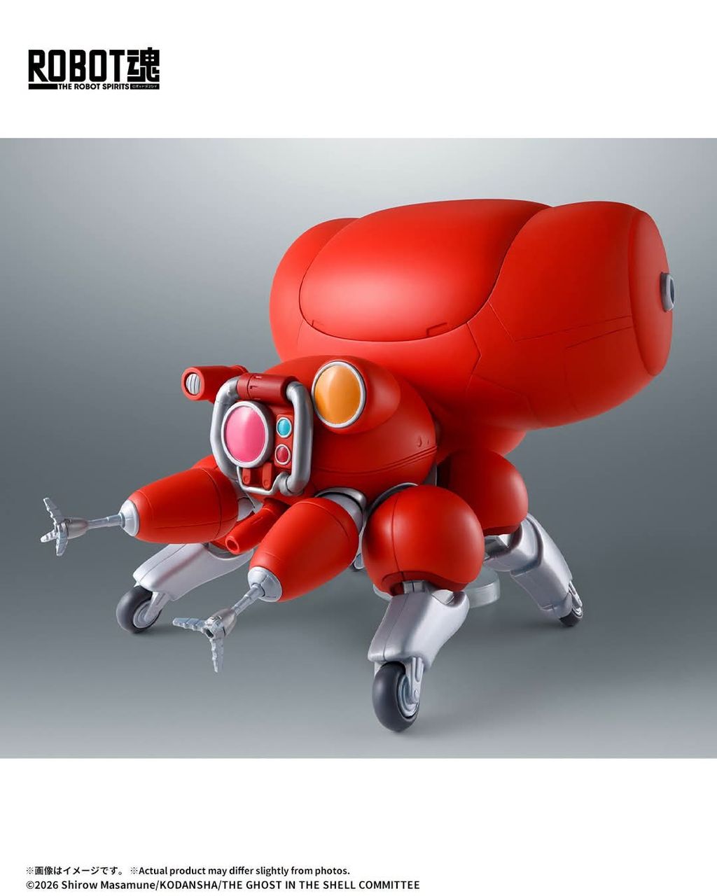RS_Fuchikoma_TGITS 003