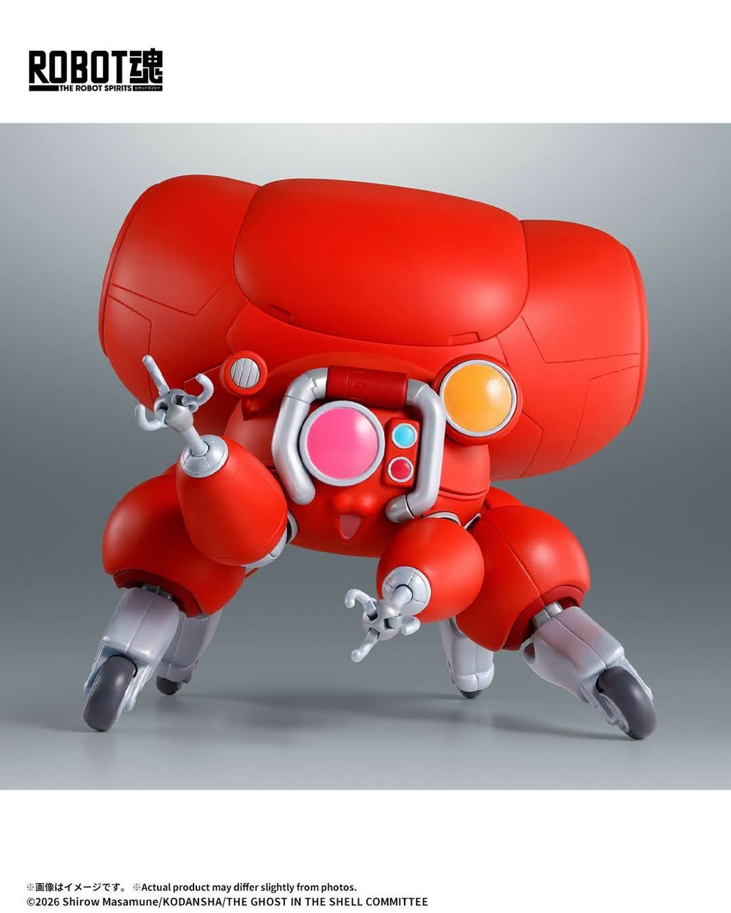 RS_Fuchikoma_TGITS 001