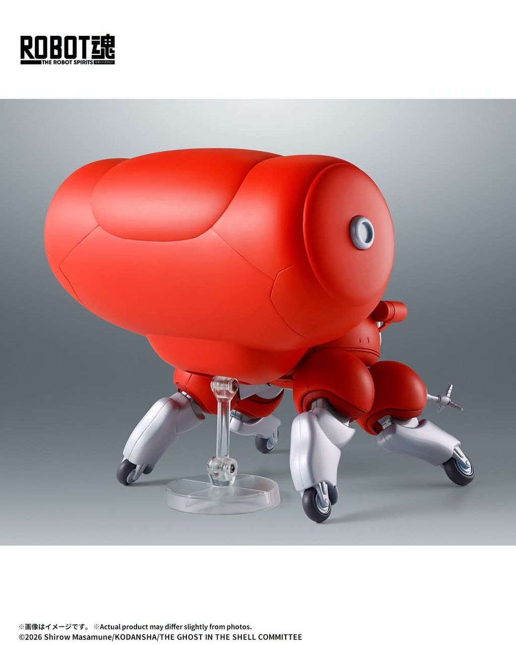 RS_Fuchikoma_TGITS 004