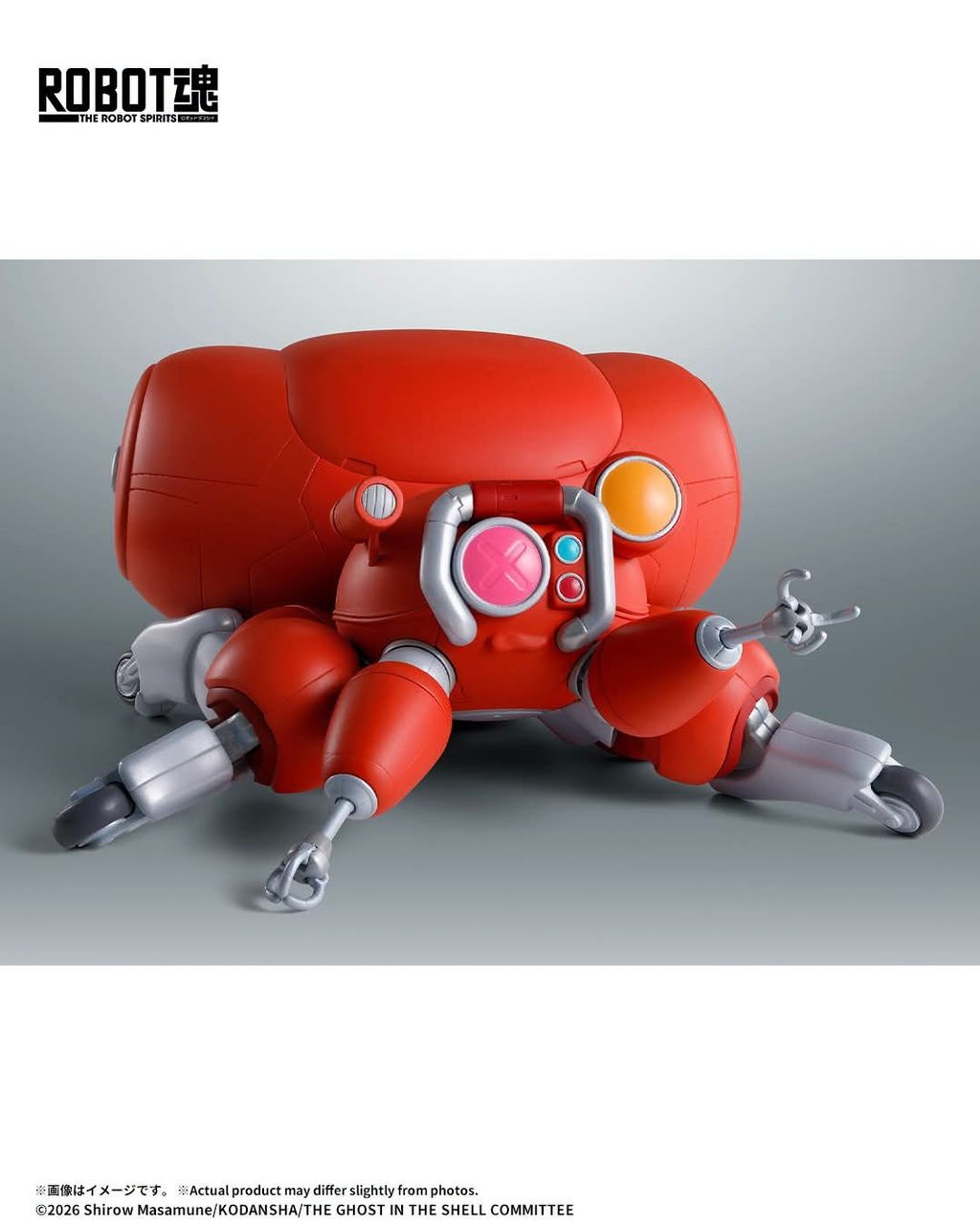 RS_Fuchikoma_TGITS 006