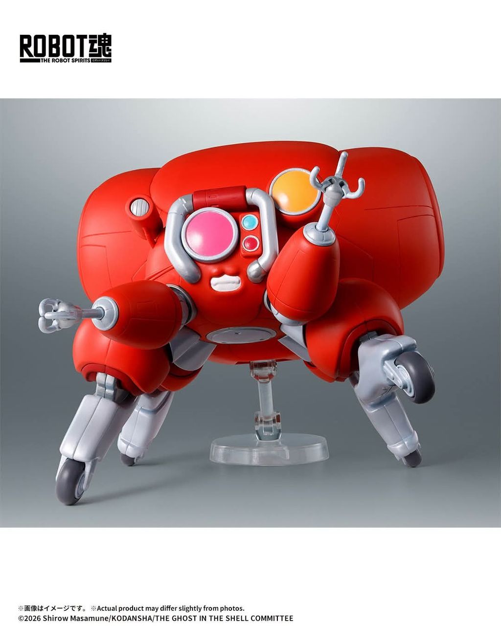 RS_Fuchikoma_TGITS 005
