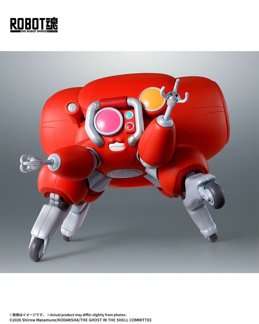 RS_Fuchikoma_TGITS 002
