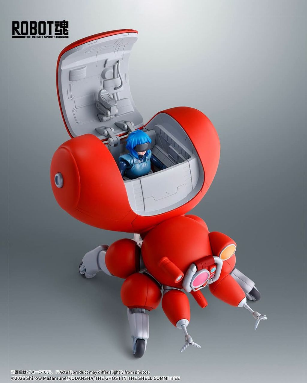 RS_Fuchikoma_TGITS 007