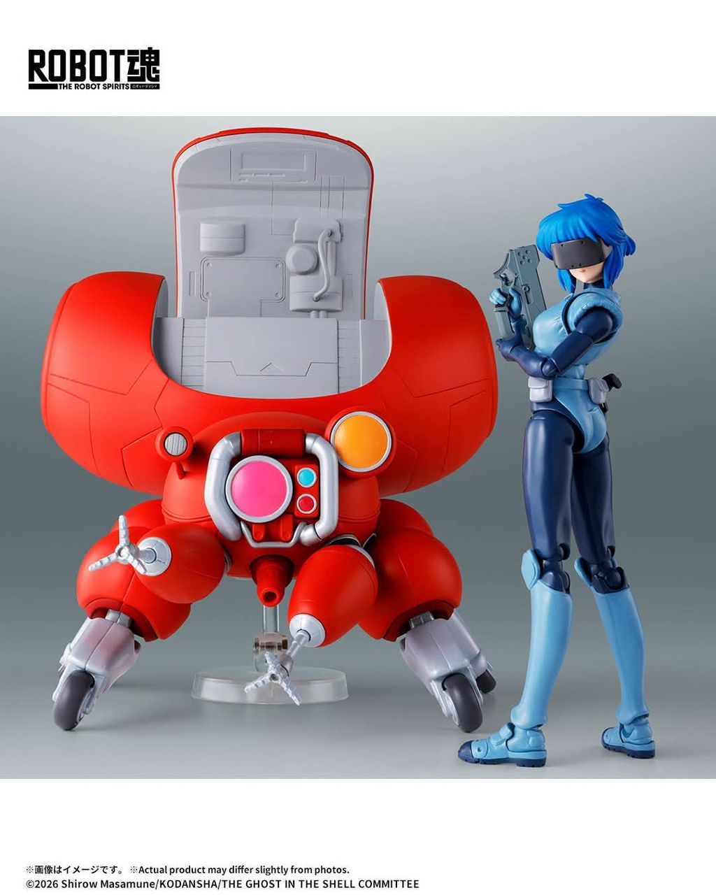 RS_Fuchikoma_TGITS 009
